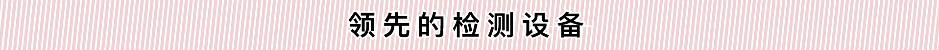 法医毒物鉴定 鉴定项目